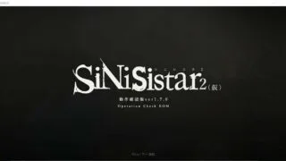 【ACT】哥特少女勇与魔城2 SiNiSistar2 动作确认中文版V1.7.0【度盘】