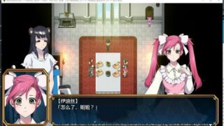 【RPG】神游世界大战：行商x死亡游戏 官方中文版+全回想【度盘/2.3G】