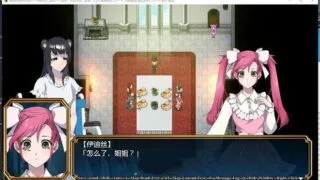 【RPG】神游世界大战：行商x死亡游戏 官方中文版+全回想【度盘/2.3G】