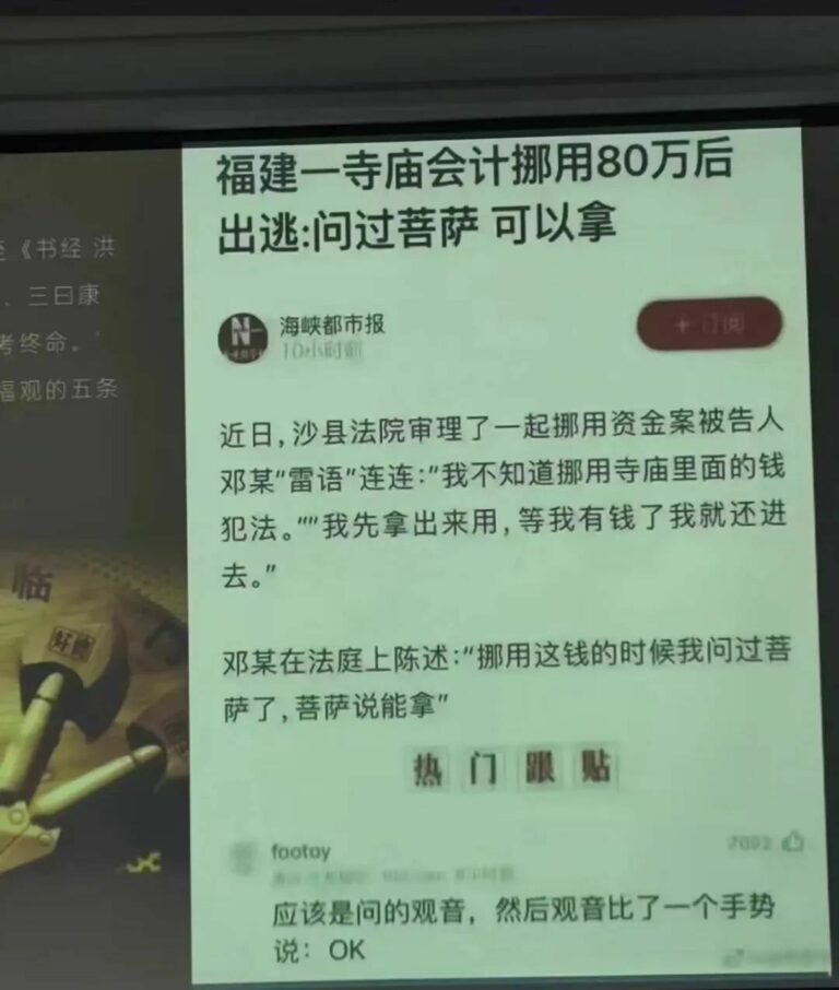 【每日图一乐】上一次是什么时候，想不起来了 — 第 94 张