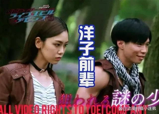【特摄】【外传】假面骑士Live&Evil&Demons (熟肉)1080P【秒传】 — 第 2 张 【特摄】【外传】假面骑士Live&Evil&Demons (熟肉)1080P【秒传】 — 第 2 张