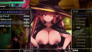 【ACT】封淫洞窟エロネスト V2023.03.23 DL正式版【新作/300M】