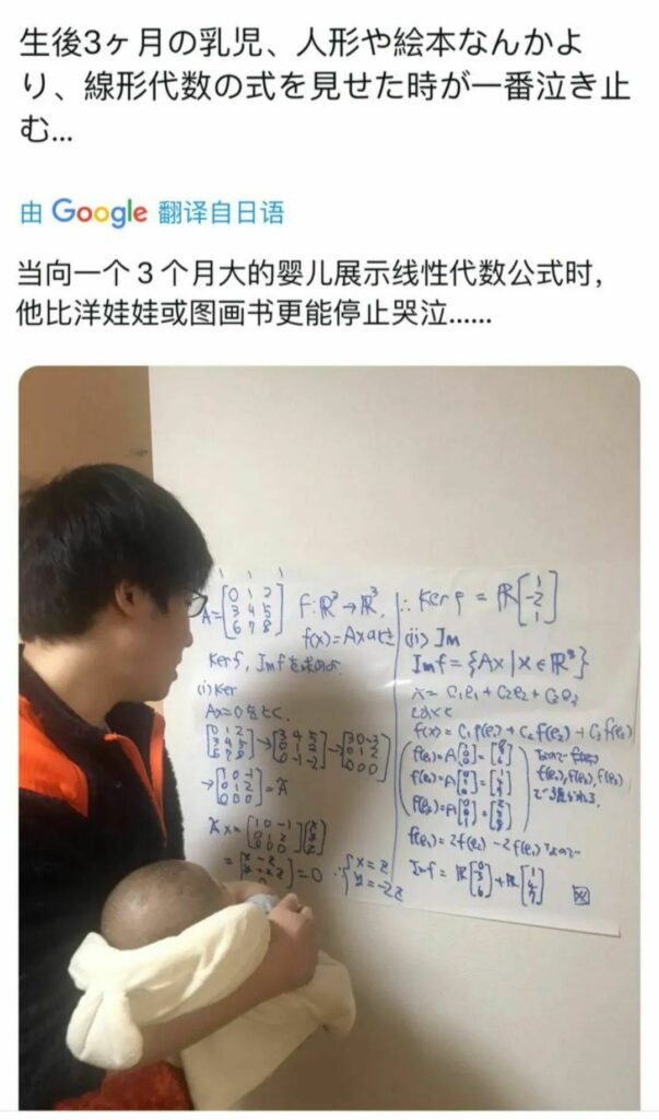 【每日图一乐】上一次是什么时候，想不起来了 — 第 29 张