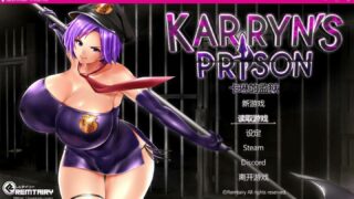 【RPG/更新/官中无码】卡琳的监狱 Karryn's Prison V1.20b Full【1.5G/度盘/秒传/joiplay】