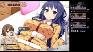 【SLG】夏日狂想曲+ Ver2.1.3 STEAM官方中文步兵版+新DLC+全存档【更新/1G】