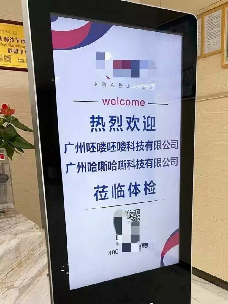 【每日图一乐】上一次是什么时候，想不起来了 — 第 19 张