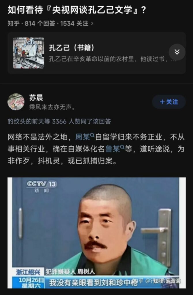 【每日图一乐】上一次是什么时候，想不起来了 — 第 17 张