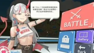 【SLG】异世界勇者：ISEKAI QUEST V1.52 官方中文步兵版【更新/2.5G】
