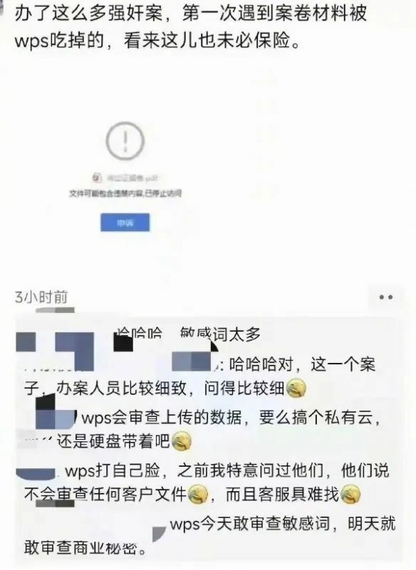 【每日图一乐】上一次是什么时候，想不起来了 — 第 50 张