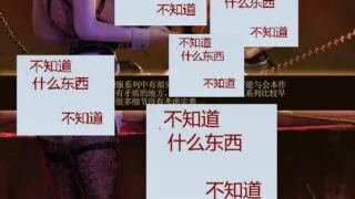 【本子】爱与家【网盘】