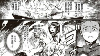 【漫画】[ドウモウ] ミス魔ッチ！【度盘/22P】