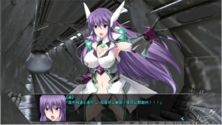 【ACT/PC/老物】極煌戦姫机翻版【1.95G/度盘/秒链】