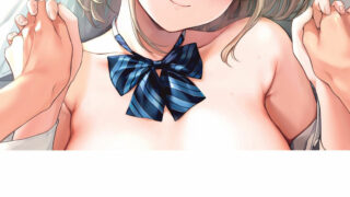 【2023.6.5补档】【本子】（个人收藏·推荐）[ごさいじ]老师合集【度盘·760M】