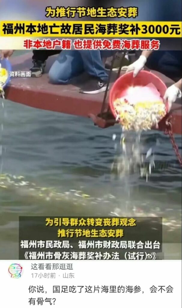 【每日图一乐】上一次是什么时候，想不起来了 — 第 3 张