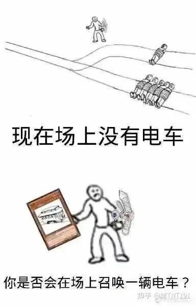 【每日图一乐】上一次是什么时候，想不起来了 — 第 88 张