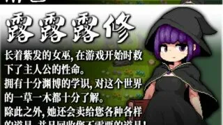 【RPG/PC/像素风】勇者闯魔穴 Ver1.00 STEAM官中步兵版【度盘云/0.2G】