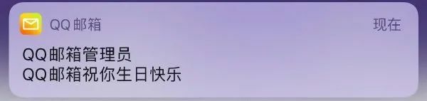 【每日图一乐】上一次是什么时候，想不起来了 — 第 69 张