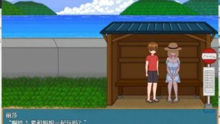 【SLG/PC/安卓】乡下生活 Ver2.0 官方中文版+全回想【度盘/1.6G】