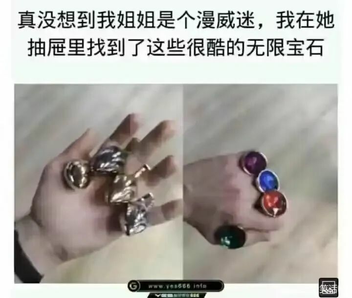 【每日图一乐】上一次是什么时候，想不起来了 — 第 41 张