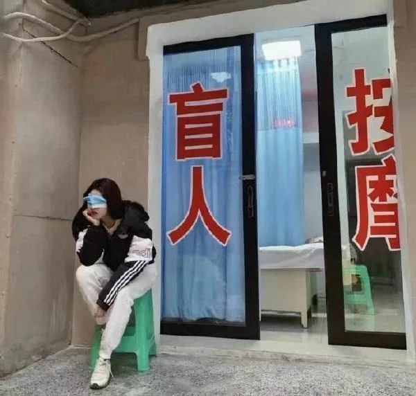 【每日图一乐】上一次是什么时候，想不起来了 — 第 47 张