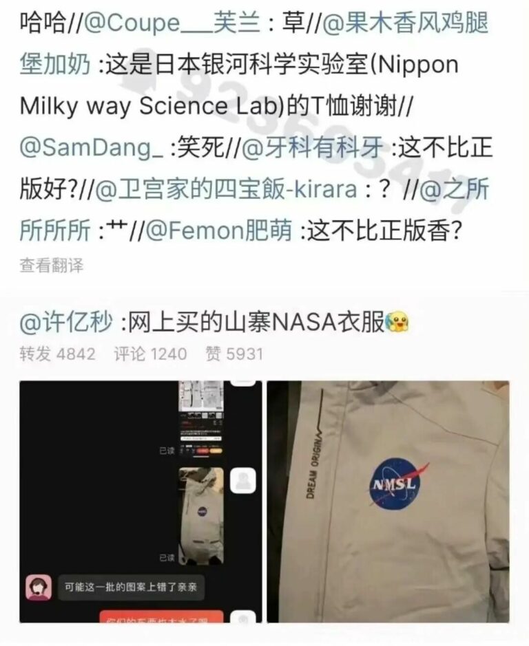 【每日图一乐】上一次是什么时候，想不起来了 — 第 72 张