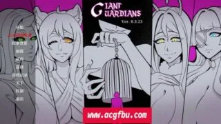 【SLG】巨人守护者 Giant Guardians v0.3.28 精翻汉化版【度盘/2.5G】