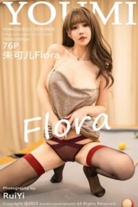 【写真合集】秀人朱可儿2023年01月+02月小格式合集【度盘 免币】