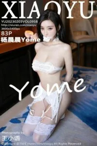 【写真合集】秀人杨晨晨2023年02月小格式合集【度盘 免币】