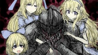 【RPG】黑魂2：BLACKSOULSⅡ V4.4 全DLC官方中文版+真结局全存档【1.6G】