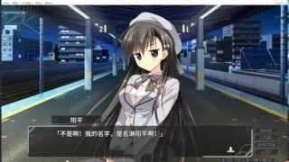 【ADV】她的圣域 My Girlfriend’s Special Place 官方中文步兵版【度盘/1.2G】