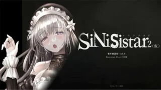 【ACT】哥特少女勇闯恶魔城2 SiNiSistar2 V1.7.0 动作确认中文版+全回想【度盘/800M】