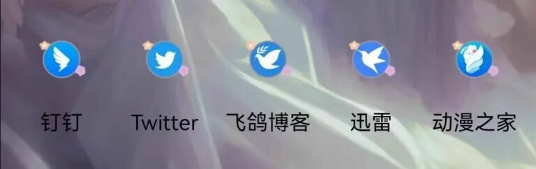 【每日图一乐】上一次是什么时候，想不起来了 — 第 103 张