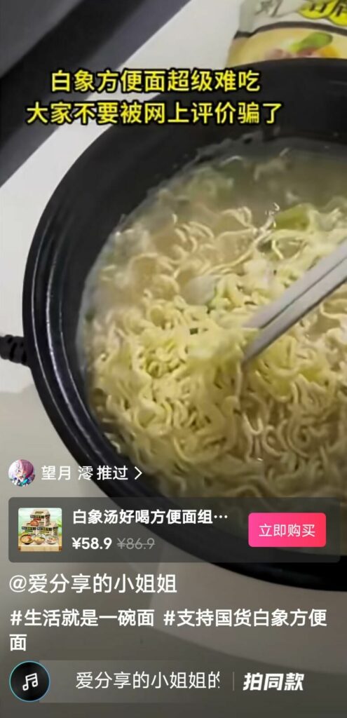 【每日图一乐】上一次是什么时候，想不起来了 — 第 62 张