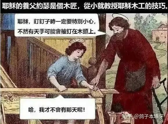 【每日图一乐】上一次是什么时候，想不起来了 — 第 83 张