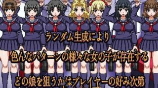 【SLG】归来的痴汉电车 DL正式版【度盘/300M】