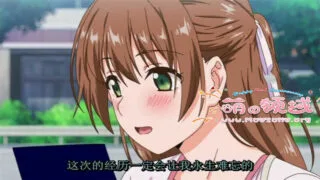 【里番】思春期のお勉強 第4話 デートをしてみたいお年頃【转载】【磁链】