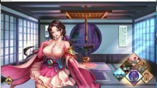 【SLG】花街万事屋 Ver1.12 官方中文步兵版【度盘/800M】