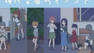 【SLG】/汉化/双端 播种委员会 精翻汉化版 【度盘/227M】