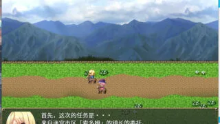 【RPG/中文/动态】佩兹的骑士艾莲与迷宫城镇索多姆+追加DLC 官方中文版【更新/PC/安卓/1.6G】