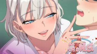 【里番】OVA クラスで男は僕一人!? ＃1【转载】【磁链】