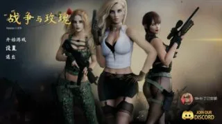 【FPS/AVG】Wars and Roses战争与玫瑰 官方中文学习版【网盘/10.04G】