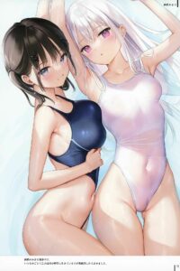 【小说】我那美艳风骚的淫荡小侄女【蓝奏云/416.6 K】