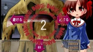 【PC/AVG/生肉】マーダーハウス ～グロリョナの館～【度盘/134MB】