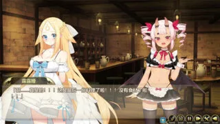【SLG/汉化/全动态】魔界女仆~恶魔天使和勇者的咖啡店 V1.5 官方中文版【最终版/2.5G】