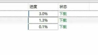 【字幕组合集】【无修正/有修正】全1-19弹 漫之学园资源部 高清动画大集合