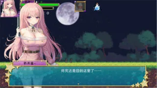 【ACT】少女的求生之路2：血色洋馆 V230408 官方中文版【度盘/180M】
