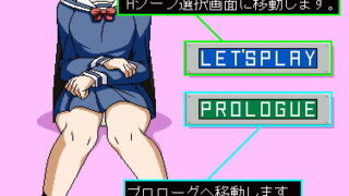 【SLG】ツン顔カノジョと!恋愛車両♡【度盘/180M】