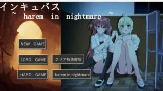 【SLG】[RJ01008841]淫魔シュミレーション インキュバス~harem in nightmare~【度盘/1.5G】