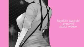 【补档】【2D漫画】和穿着朴素的微胖女友在安全日爱爱一整天中出 01-05 (完/纯爱)【度盘】