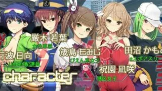 【SLG】满车率300% 弐-癡漢电车 官方中文版【度盘/5.7G】
